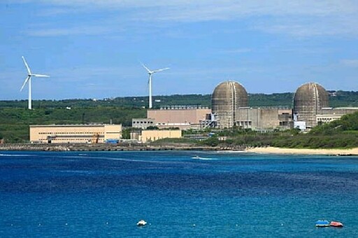 《核管法》三讀通過 行政院:核三廠2號機無延役規劃