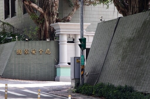 國安局高層官員遭控性騷 出勤國慶晚會仍對女下屬伸鹹豬手