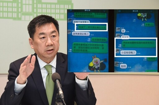 陳宗彥涉接受性招待獲無罪 藍白酸狠酸:「性」賴治國真夠力