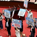 藍白聯手通過「反廢死」公投案 將於8/23投票