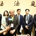 柯建銘預言「大釋憲大成功」成真 財劃法、總預算案也要釋憲