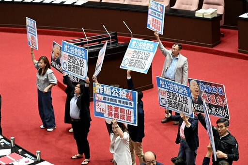 國民黨「反廢死」公投提案通過 時代力量批操弄民粹:今年才執行過死刑