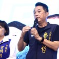 桃園罷魯團體爆內訌 魯明哲辦公室撇清：與我們無關