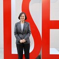 蔡英文重回母校演講 談台灣應對中國紅色供應鏈的「隱形冠軍」策略