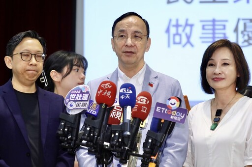 賴清德提「兩岸併購論」 朱立倫痛批:等時機把台灣主權賣掉