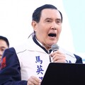【520就職周年】「美國已對賴政府失去信心」 馬英九喊話賴清德：恢復兩岸往來