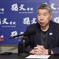 張亞中第3度參選國民黨魁 拋4承諾：邀王金平「全權代表與中國對話」