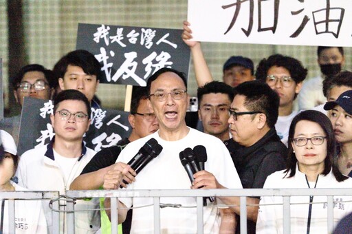 【震傳媒民調】藍營頻喊司法迫害 過半民眾打臉「不同意此說法」