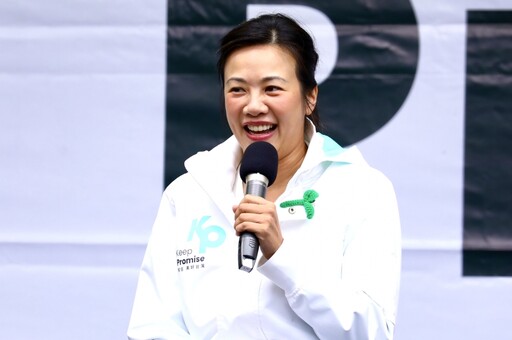 賴清德提「主權基金」遭疑抄襲政策 吳欣盈:沒有抄、更非版權之爭