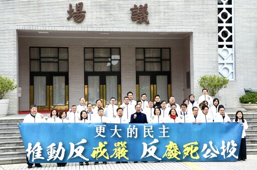 中選會決議「反廢死」公投不合規定 核三重啟公投8/23投票