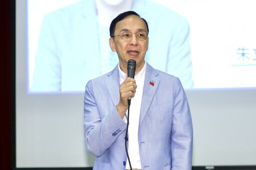 黃仁勳籲台灣投資核能 國民黨批:賴清德能源政策矇眼開車
