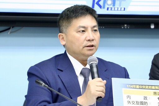 不滿中央砍地方補助款 藍委吳宗憲告發政府「這2項罪名」