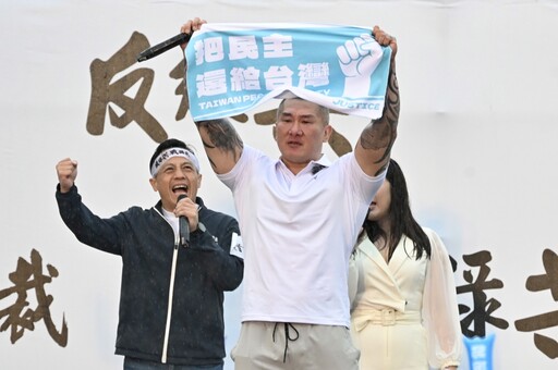 館長赴中變「連爺爺2.0」? 矢板明夫預言:恐成為統戰樣板