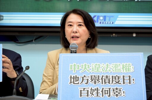 國民黨主席選舉將至 王鴻薇警告：內部選舉恐讓藍委內外交迫