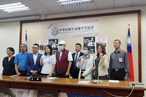 被害者家屬齊聚立院 痛批:司法偏離正義、反對變相廢死