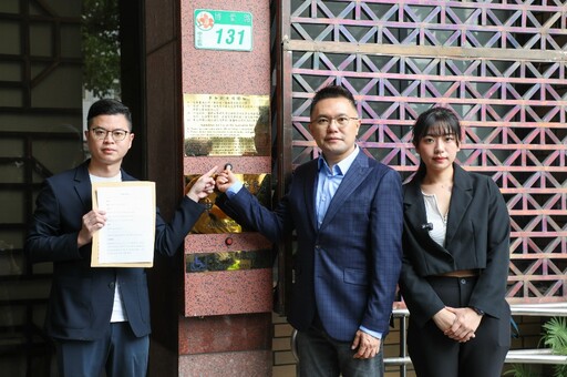 李俊俋公器私用挨轟!藍營酸「高官肥貓」赴北檢喊告籲火速偵辦