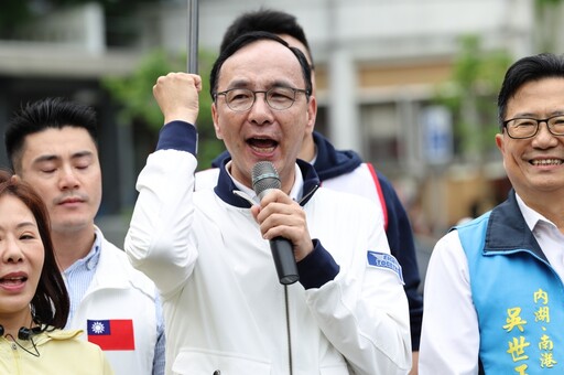 不甩藍營立委炸鍋 國民黨主席改選「照規定來」9月登場