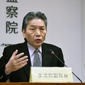 快訊／監察院「公器私用」爭議延燒 李鴻鈞：公務車全面禁止個人使用