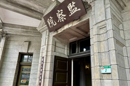 凱凱遭虐死案 監院糾正衛福部與雙北市府