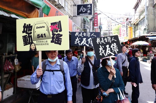 罷瑤案遭沒收國民黨怒斥黑箱 中選會回嗆:有心人士刻意法盲
