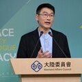 陸委會最新民調出爐 近8成民眾不認同「一中原則」