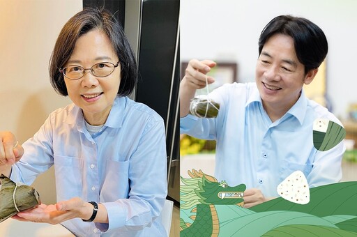端午諧音梗正夯! 賴清德「接粽而來」、蔡英文「粽所皆知」
