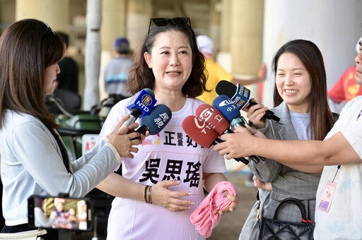 吳思瑤拒出席法院聽庭 喊話賴苡任:不應靠政治操作博版面