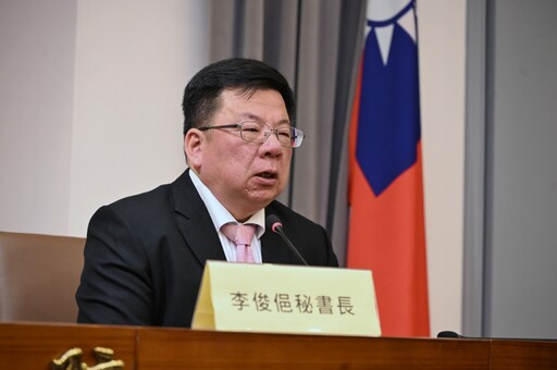 快訊／公務車私用爭議炎上 李俊俋宣布請辭監察院秘書長