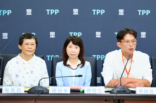 加入民眾黨起手式?陳椒華否認笑回:扮演NGO監督角色