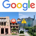Google不信任中華電、行政院憑證 葛如鈞：民進黨AI內閣被看笑話