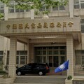 幽靈連署延燒！罷免陳冠廷一階沒過 國民黨嘉義縣黨部遭搜索