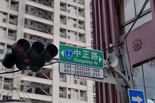 中正路改名喊卡! 卓榮泰:非重要施政、行政院無全盤推動規劃