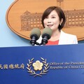 川習通話90分鐘 總統府：支持並樂見任何有助穩定區域情勢