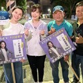 罷免高虹安恐花3222萬 議員轟：政治操作讓市民買單