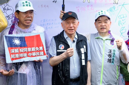 【有片】罷免歧見與林右昌不歡而散 曹興誠喊話民進黨:別怕東怕西、全力衝三階