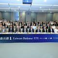 民間「台海防衛兵推」真實模擬2030解放軍攻台 台美日9名上將參與