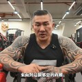 【館長登陸】赴中缺席「黨外在野大聯盟」成立大會 預錄影片喊話：讓大罷免不成功