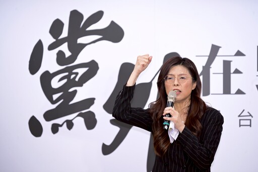 鄭麗文強調「黨外大聯盟」並非為了大罷免 趙少康致詞遭抗議民眾闖入嗆聲