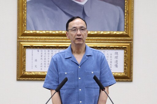 藍營發動愛國者行動 朱立倫喊話國民黨進入「戰鬥模式」