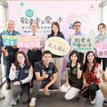 高虹安兌現競選承諾 竹市議員大讚敬老卡超好用