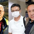 【懶人包】共諜案持續延燒！ 藍綠幕僚接連涉案檢調全面追查