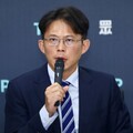 賴清德6/18邀請在野共商國是 國民黨、民眾黨都接到通知了