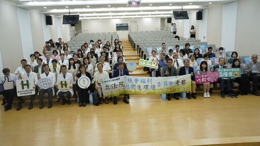 立法院衛環委員會鐵人議程曝光 上午公聽會、下午考察北市聯醫