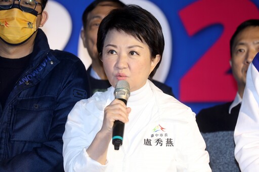 盧秀燕稱「法院是執政黨開的」 法官協會抗議被潑髒水:停止公開羞辱