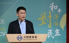 國台辦控觀光署阻中國來台參加旅展 陸委會說明不同意原因