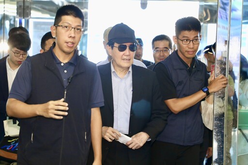 馬英九4度出訪中國 將參加兩岸海峽論壇活動