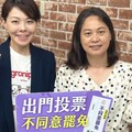 中央承諾27億育補助款落空 賴香伶曝高虹安「救急」內幕