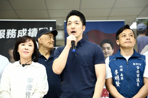 籲國是會談前先辦「幕僚會前會」 黃健庭:朱立倫原則上會出席