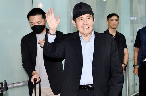 馬英九訪中會王滬寧 稱台灣民眾盼「和」與「合」