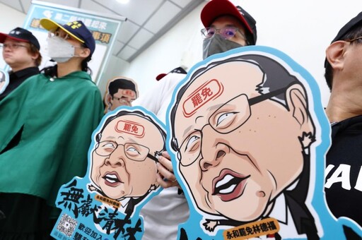 【台灣民意民調】57.7%反罷免「月增近70萬人」 藍營轉趨有利